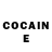 Кетамин ketamine jose leaci