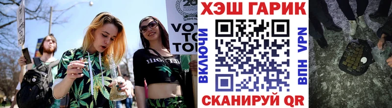 Гашиш убойный  Агрыз 