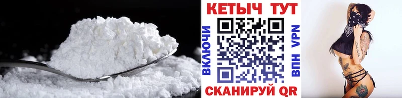 МЕГА ONION  Агрыз  Кетамин VHQ 