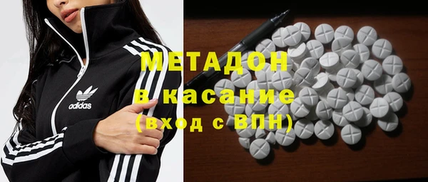 прущая мука Абдулино