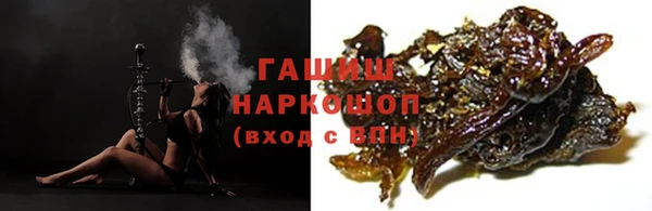 прущая мука Абдулино