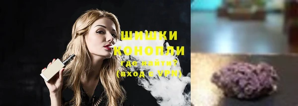 альфа пвп Красноперекопск