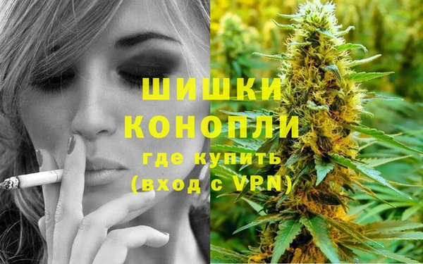 амфетамин Абаза