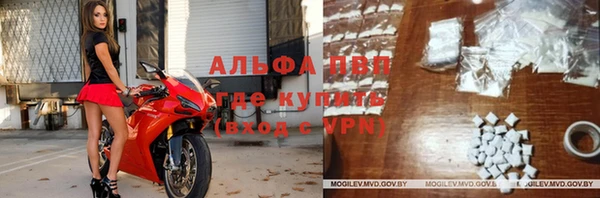 амфетамин Абаза